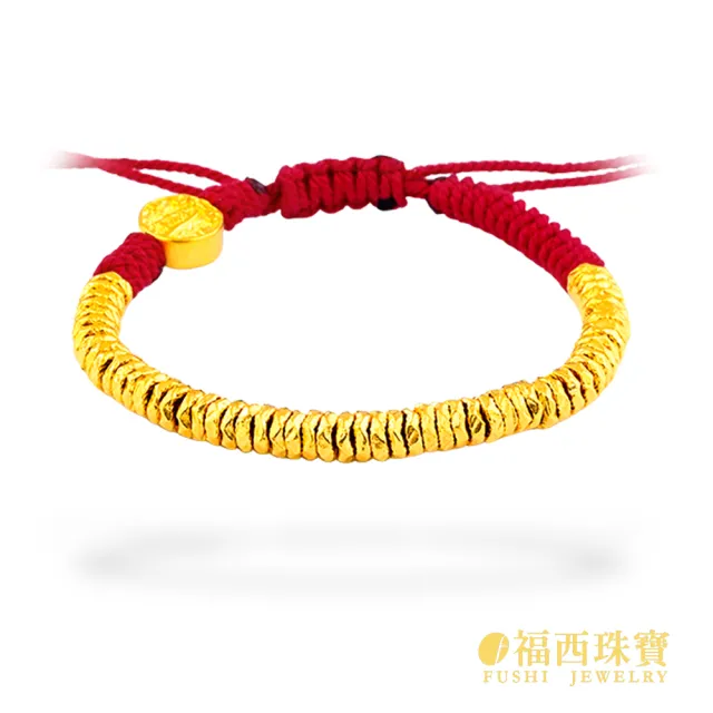 【福西珠寶】黃金手繩 五路財神金盤纏紅繩手繩(金重：0.50錢正負0.03錢)