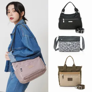 【金安德森】防潑水手提/斜背包(多款任選)