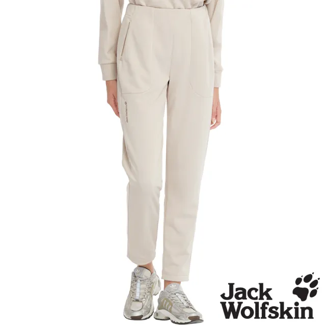 【Jack wolfskin 飛狼】女 石墨烯厚刷毛保暖 彈性休閒運動褲 修身九分褲(淺米)