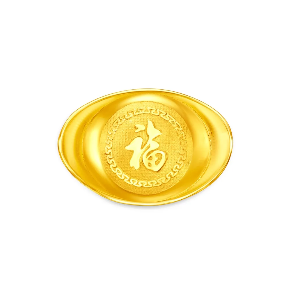 【周大福】福字元寶黃金擺件_計價黃金(新品首發)