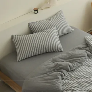 【AnD HOUSE 安庭家居】針織純棉-枕套2入-100%純棉(多色任選/美式信封枕套/舒適透氣)