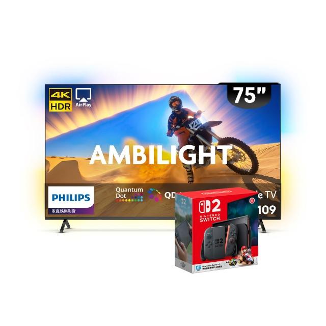 【Philips 飛利浦】75型 4K Mini LED 120Hz Google TV 智慧顯示器(75PML9109)