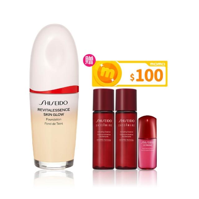 【SHISEIDO 資生堂國際櫃】超聚光活膚粉底精華30mL(周年慶/雙11/粉底/底妝/粉底液/保濕)