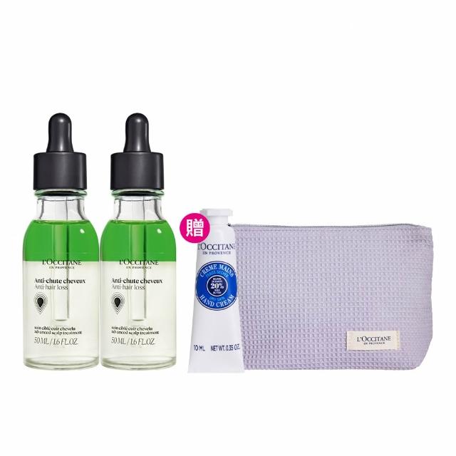 【L’Occitane 歐舒丹】官方直營 草本豐蘊強韌組(草本豐蘊養髮精華50mlx2/養髮精華★雙11★)
