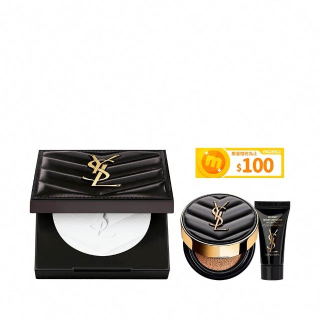 【YSL】官方直營 恆久完美持久柔霧蜜粉餅(任選1款/皮革蜜粉)