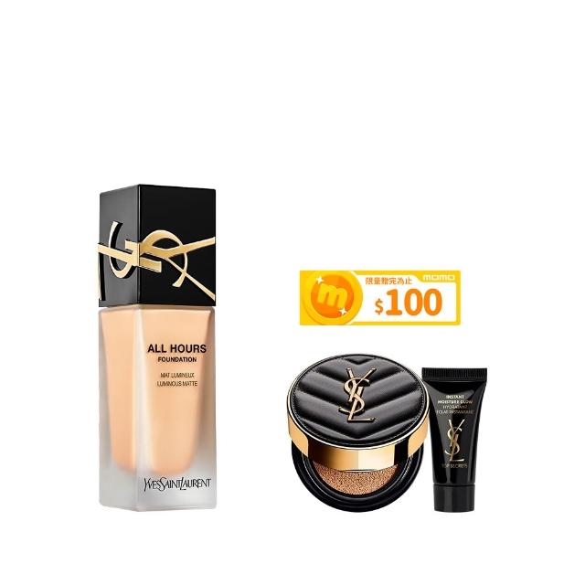 【YSL】官方直營 恆久完美無瑕持妝粉底SPF39/PA+++ 25ml(午夜粉底/任選1款)