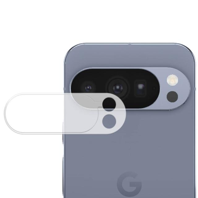 【Metal-Slim】Google Pixel 10 Pro 3D全包覆鋼化玻璃鏡頭貼