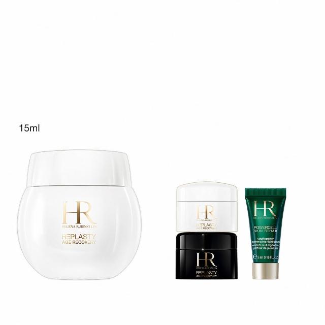 【HR 赫蓮娜】官方直營 白繃帶修護乳霜15ml(專櫃抗老/日間修護專家)