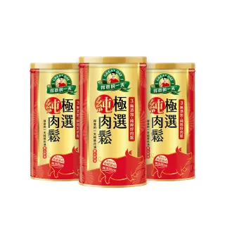 即期品【得意的一天】極選肉鬆180g(良品效期2026/03/02)