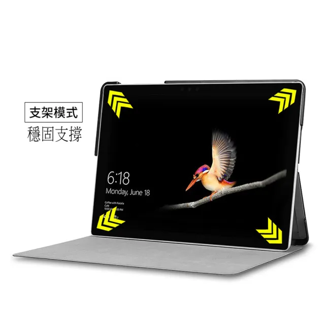 【DW 達微科技】LM31前撐款 新Microsoft微軟12.3吋Surface Pro 4/5/6/7平板保護皮套
