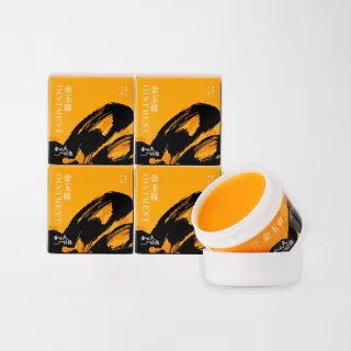 【金太武一條根】金門一條根金玉膏4入組(50g /入) (正宗金門老店)