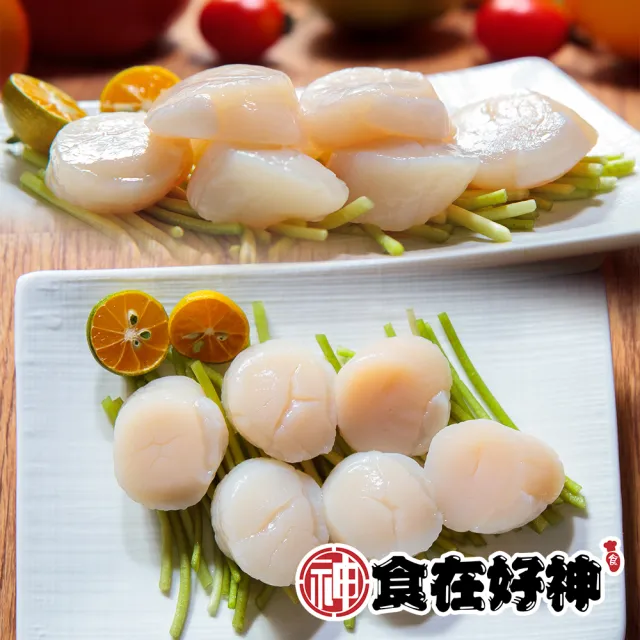 【2026】生食級干貝推薦ptt》10款高評價人氣品牌排行榜 | BALIMAN情報局