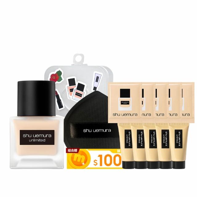 【植村秀】官方直營 無極限超持久輕粉底35ML(Shu uemura/小方瓶/粉底/雙11/丹妮婊姐限定)