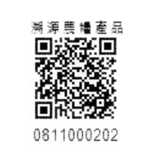 【農會】北埔農會 特選茶金-東方美人茶150gx2罐組(0.25斤;膨風茶;重度發酵)