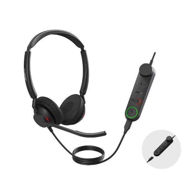 Jabra 捷波朗 Engage 50 II 耳罩式耳機，具備優異通話與降噪功能，支援有線及主體型別連線，適用於 iOS、Android、PC 等多平臺裝置。透過其他音質認證，提供清晰音質與舒適佩戴。配件包含 USB 藍芽介面卡、USB 線、便攜盒及說明書，享 2 年保固，適合辦公與日常使用，提升生產力與通話體驗。
