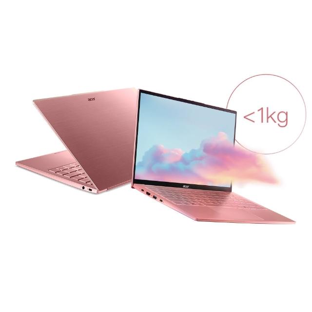 【Acer 宏碁】14吋Ultra 5 999g極輕薄AI筆電-幻境粉(Swift Lite/SFL14-54M-50UG/Ultra5-115U/16G/512G/W11)