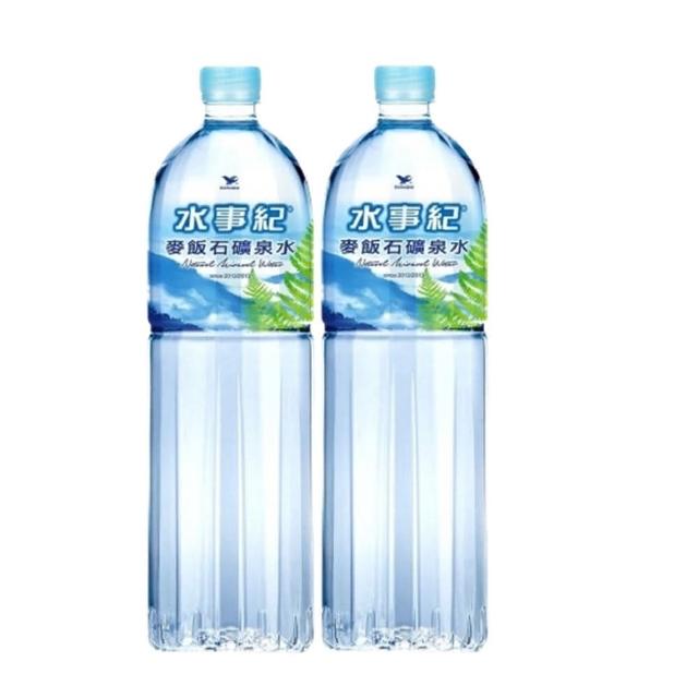 【統一】水事紀麥飯石礦泉水1500mlx2箱(共24入;官方直營)