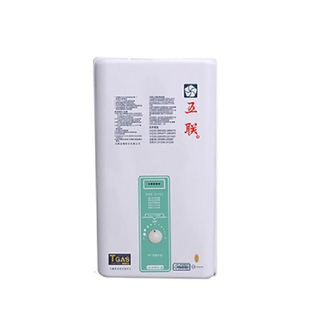 五聯 ASE-6102 五聯 ASE-6102 是一款適用於屋外的LPG RF式熱水器,容量10L,具備銅製水盤與鋁製考克,具防雨、省能源、防空燒等特色。數位恆溫設計,電子式連續火,升溫25度熱水流量10L/min,升溫40度熱水流量6.25L/min。熱效率高,能源效率等級為第二級,尺寸為L685 x W380 x H210mm,淨重14kg,適合傳統熱水器安裝需求。