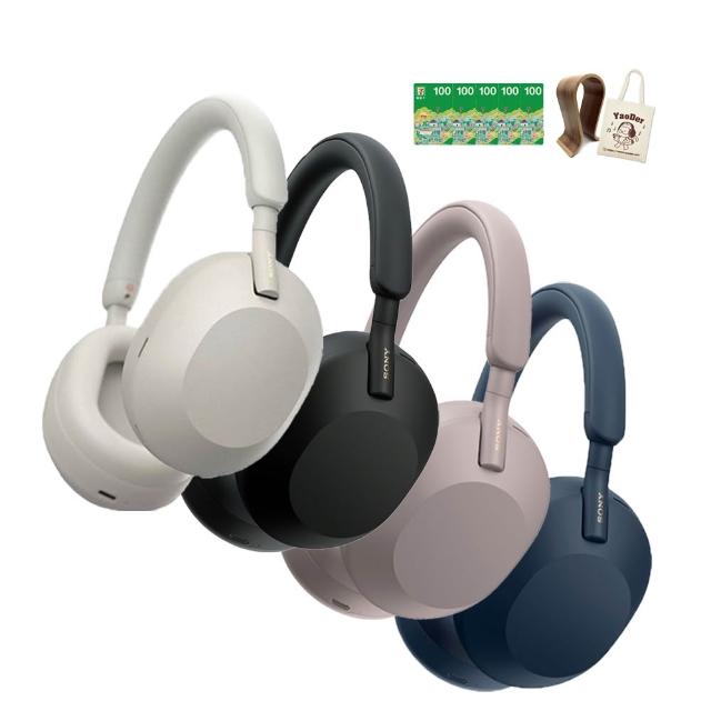 【SONY 索尼】WH-1000XM5 主動式降噪旗艦 藍芽耳機(頂級降噪 極真音質 配戴舒適)