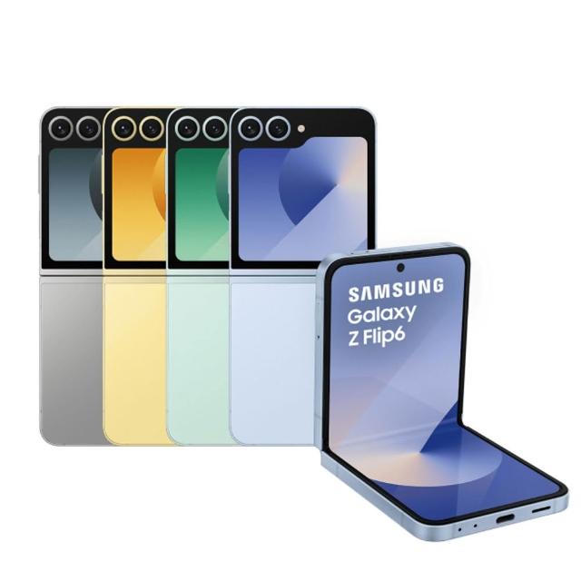 SAMSUNG 三星 Galaxy Z Flip 6 5G 摺疊手機，革命性翻轉設計帶來便捷生活。6.7吋 Foldable Dynamic AMOLED 2X 螢幕，解析度 2640 x 1080 pixels，搭載 4nm 高通八核心 Snapdragon 8 Gen3 for Galaxy 處理器，效能強悍。主相機 5000萬畫素 + 1200萬畫素超廣角，前置 1000萬畫素自拍鏡頭，支援 4K 視訊錄影。256GB 內建儲存空間，無記憶卡插槽，Android 作業系統。機身尺寸 165.1 x 71.9 x 6.9 mm，重量 187g，4000mAh 電池續航優異。顏色選擇銀色、藍色、綠色、黃色，支援 5G/4G LTE 通訊，nano SIM 卡，NCC 認證 CCAK245G0070T0，標準配備原廠充電線。適合追求時尚與科技的您！