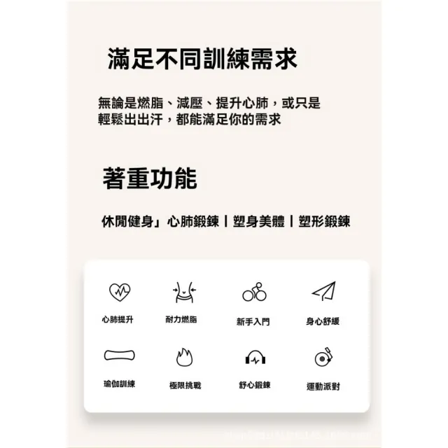木質無動力跑步機 弧形靜音不插電 商用健身房款(免電走步機 免插電跑步機)