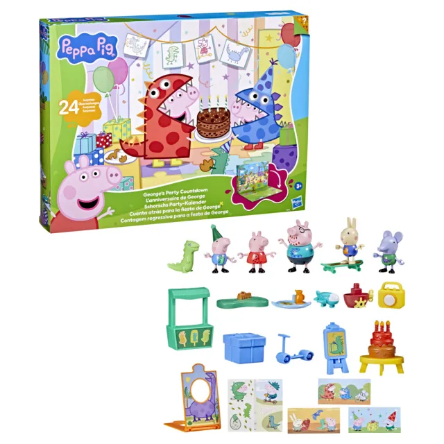 【Peppa Pig 粉紅豬】MOMO獨家 學前玩具系列(弟弟喬治的倒數派對)