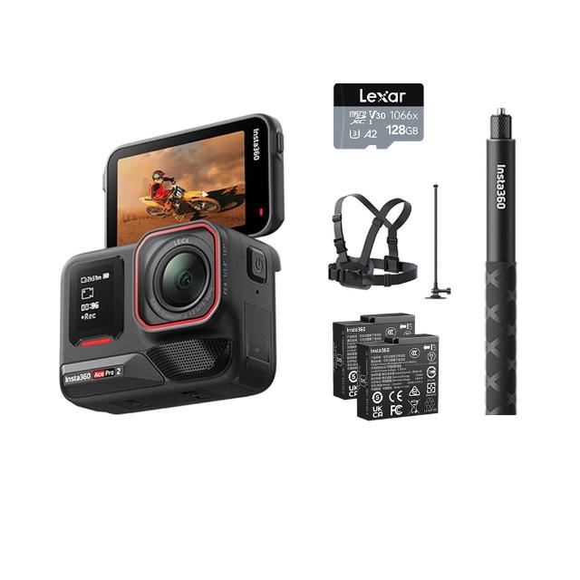 【Insta360】ACE PRO 2 翻轉螢幕運動相機 雙電版 滑雪套組(東城代理商公司貨)