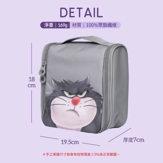 【HOUSUXI 舒希 官方直營】雙11 迪士尼系列-可吊掛旅行盥洗收納包-A3(任選)