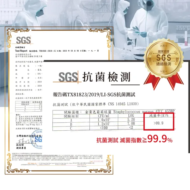 【MI MI LEO】台灣製竹炭薄長袖上衣-雲紗灰(休閒穿搭 男女版型)