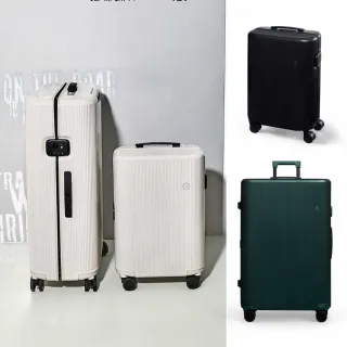 【ito】PISTACHIO STRIPED 開心果 20吋+28吋行李箱組合(3色可選)