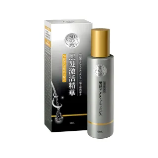 【50 惠】黑髮激活精華 120mL(日本樂敦製藥 激活黑髮 不含染髮劑 促進頭皮循環 活絡滋養髮根)