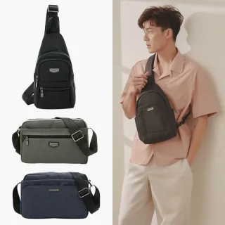 【金安德森】多隔層單肩包/斜側包(多款任選)
