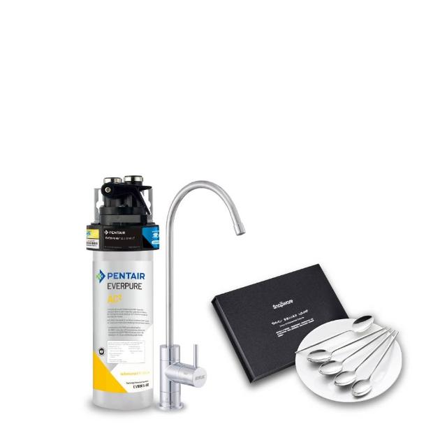 【EVERPURE 愛惠浦】櫥下型 PURVIVE-AC2無鉛龍頭生飲淨水器