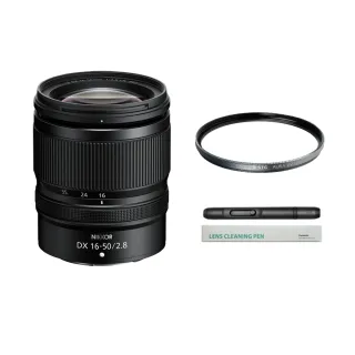 【Nikon 尼康】NIKKOR Z DX 16-50mm F2.8 VR  +STC AURA高細節UV鏡 67mm+SunLight SL-1拭鏡筆(公司貨)