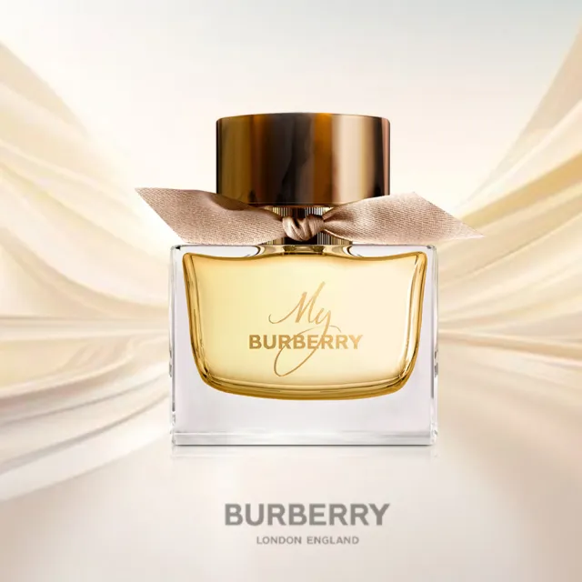 【BURBERRY 巴寶莉】My Burberry 女性淡香精90ml(專櫃公司貨)