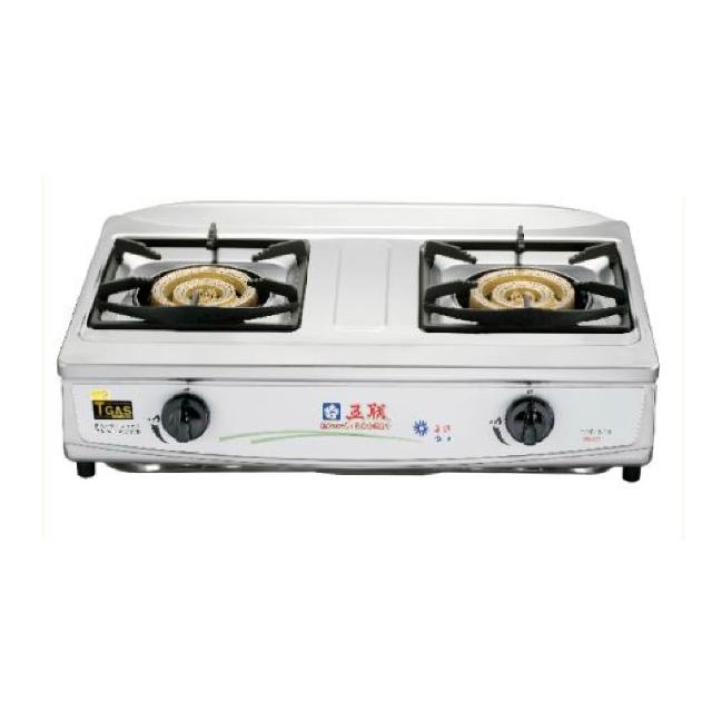 五聯 WG-277 五聯 WG-277 雙口瓦斯爐,採用不銹鋼材質製作,堅固耐用,適閤家用廚房臺爐使用。支援瓦斯燃燒,提供穩定火力,雙口設計節省空間。保固期1年,品質保證,是理想的廚房瓦斯爐選擇。