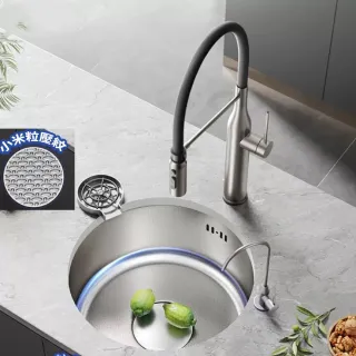 304不鏽鋼圓形水槽-280mm配天雨龍頭(小單槽 廚房洗菜盆/吧檯/茶水間)