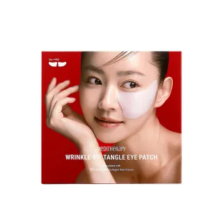【MEDITHERAPY】緊緻膠原蛋白眼膜（8片/4對）