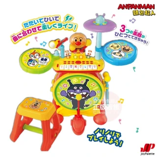 【ANPANMAN 麵包超人】官方商店  NEW 開開心心來演奏〜BIG電子鼓&鍵盤組