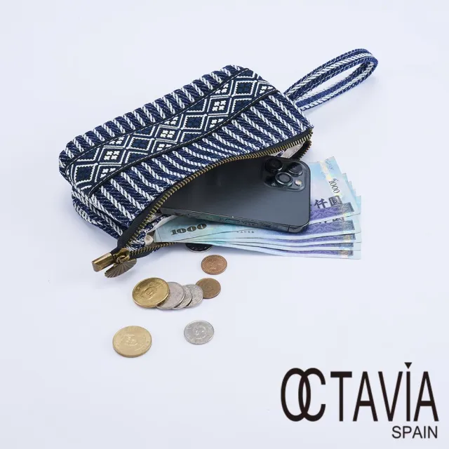 【OCTAVIA 8】雙11 OCTAVIA 8 -  民族風條紋三層手提萬用小布包 - 祝福藍(萬用包 手拿包 化妝包 