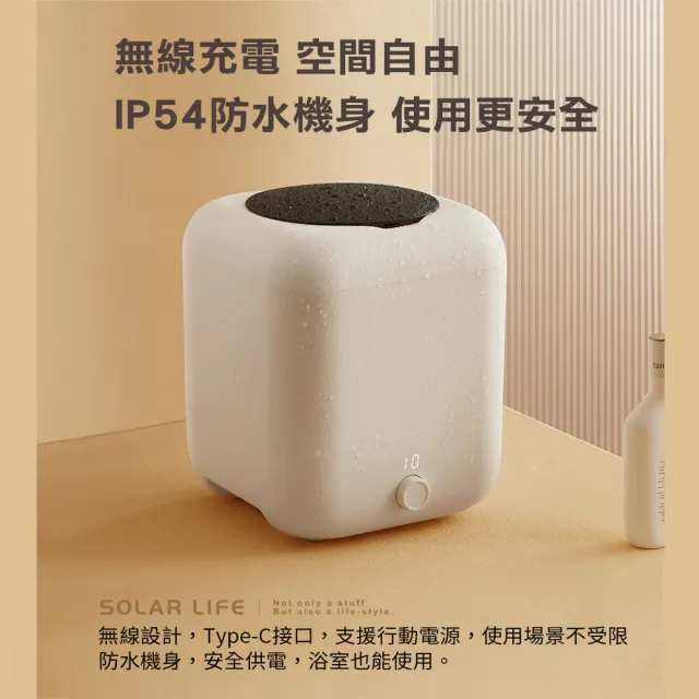 【索樂生活】迷你無線洗衣機5L(小型洗衣機 內衣褲洗衣機 襪子寶寶衣物 旅行露營宿舍 USB充電)