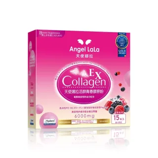 【Angel LaLa 天使娜拉】EX活顏膠原粉(15包/盒/莓果/膠原蛋白/花青素/蝦紅素/神經醯胺/賴雅妍)