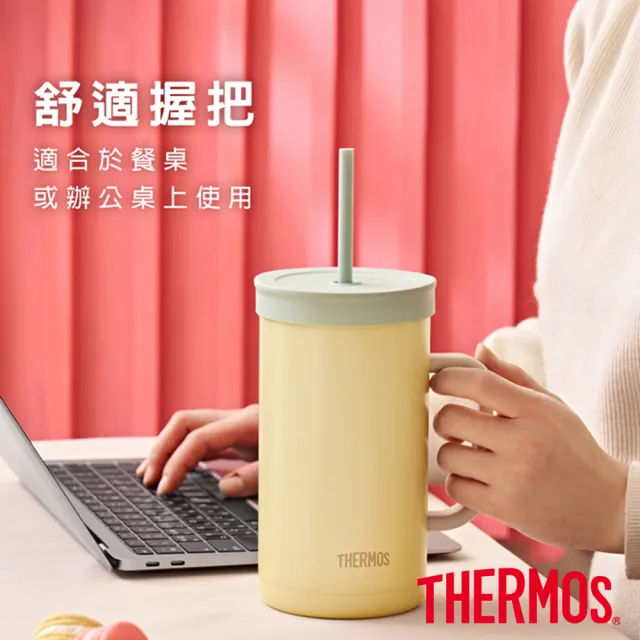 【THERMOS 膳魔師】可進洗碗機不鏽鋼真空吸管杯720ml(TKHA-720)
