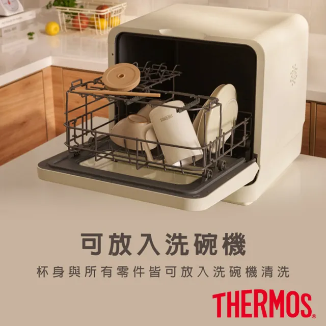 【THERMOS 膳魔師】可進洗碗機不鏽鋼真空吸管杯720ml(TKHA-720)