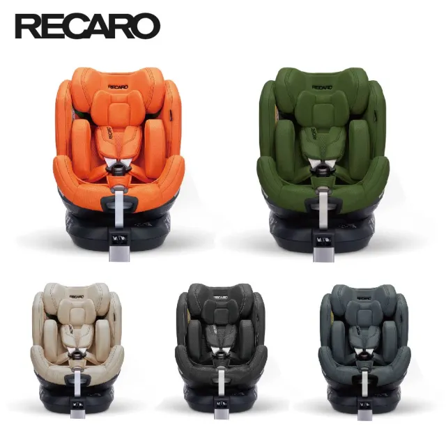 【RECARO】XENON 1 賽道王者０-7歲旗艦級汽座(多色任選另加贈汽座透氣墊)