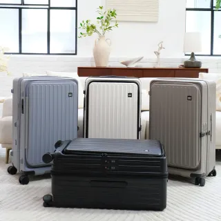 【Honeymoon】29吋前開式煞車旅行箱 PRO(前開式/行李箱/擴充旅行箱/拉鍊旅行箱/煞車旅行箱)