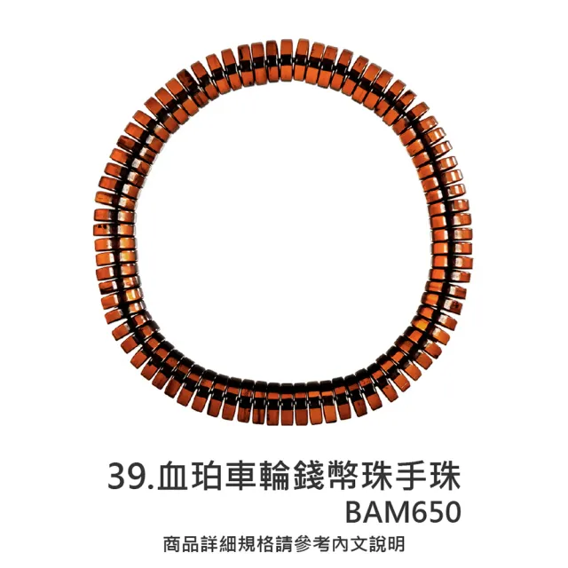 【正佳珠寶】二號賣場 蜜蠟琥珀 高品蜜蠟琥珀手串 戒指 項鍊吊墜 耳釘耳環 蜜蠟琥珀飾品｜多款任選