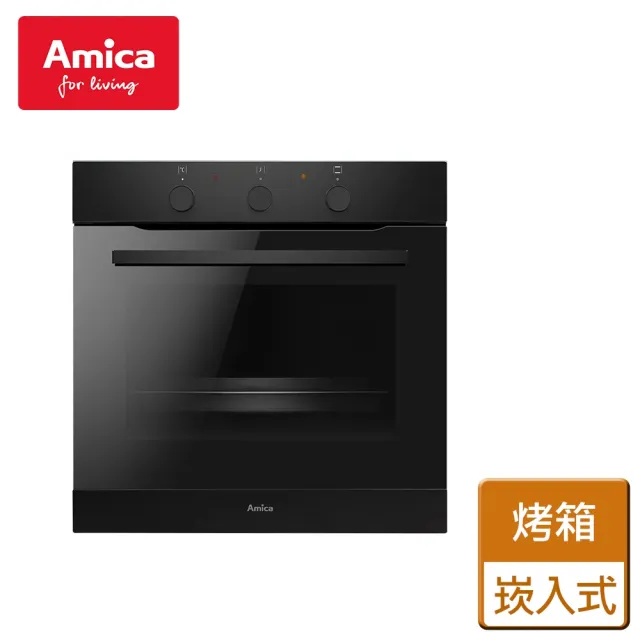 【Amica】霧黑多工烘焙烤箱(XMS800MBTW - 不含安裝)
