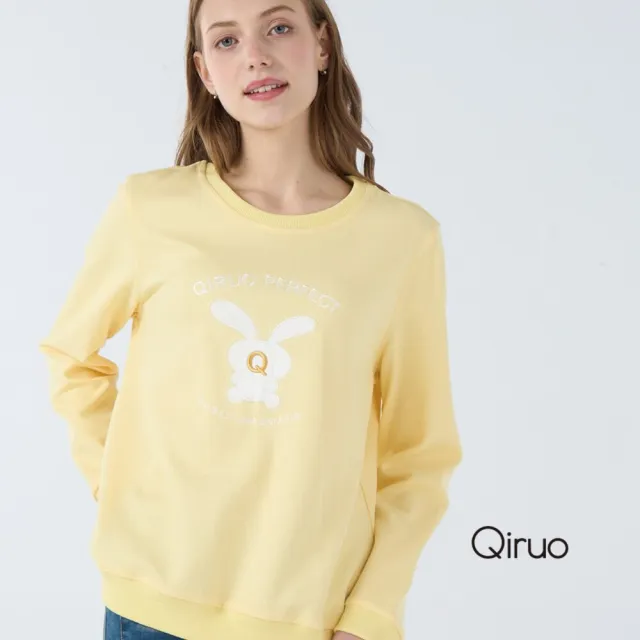 【Qiruo 奇若名品】棉質 大學T 米黃兔子長袖休閒上衣4014A