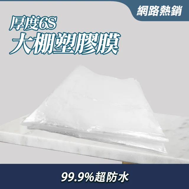 【2026】防水噴漆推薦ptt》10款高評價人氣品牌排行榜 | BALIMAN情報局